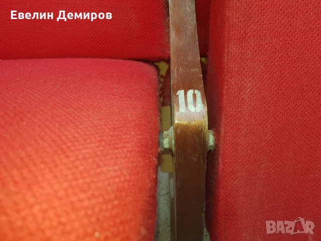 Столове за киносалон , снимка 13 - Столове - 22160809