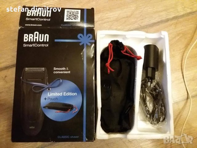 Самобръсначка BRAUN 5743, снимка 2 - Други - 24558321