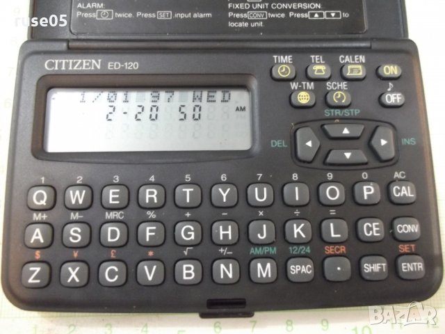 Органайзер ''CITIZEN - ED - 120'' работещ, снимка 3 - Друга електроника - 25802712
