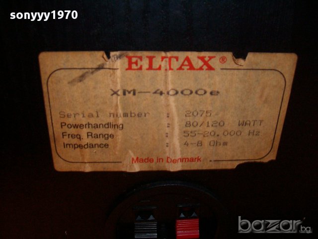eltax xm-4000e 2Х120watts-2 броя-made in denmark 56/21/27см-внос швеицария, снимка 12 - Тонколони - 12024321