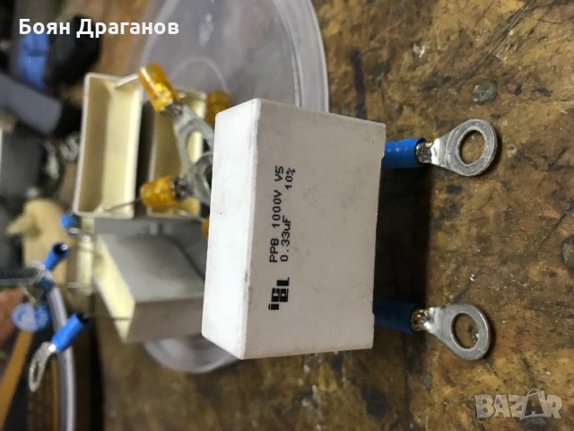 Продавам кондензатори разни 400V - 700V - 1000V, снимка 2 - Друга електроника - 22510967