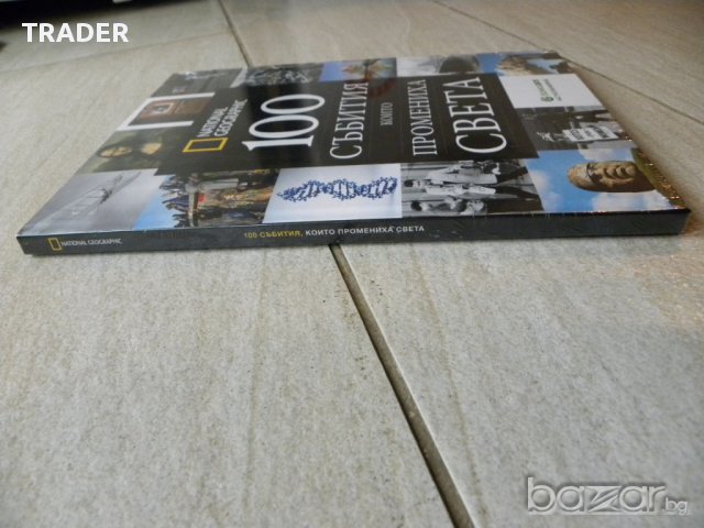 Na Geographic - 100 събития, които промениха Света , снимка 3 - Художествена литература - 17141113