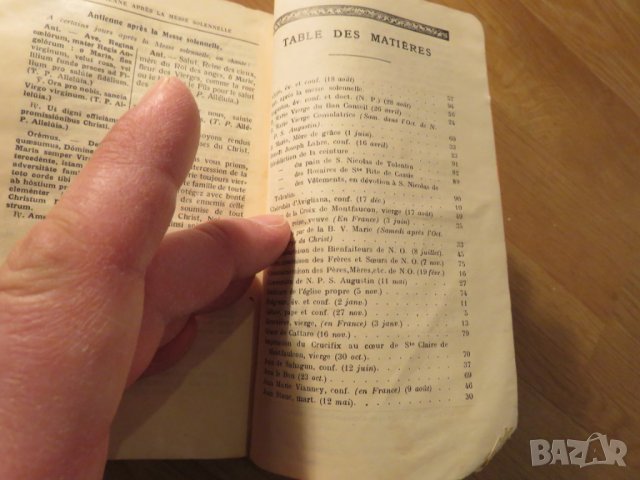 Старинна френска религиозна книга MISSEL QUOTIDIEN ET VESPERAL издание преди  1940г. - 2620 стр., снимка 8 - Антикварни и старинни предмети - 24503345