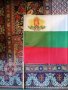 Български знамена българско национално знаме с герб трибагреник флаг шито от полиестерна коприна под, снимка 11