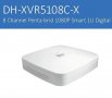 DAHUA DHI-XVR5108C-X 8 КАНАЛЕН ЦИФРОВ WI-FI ВИДЕОРЕКОРДЕР 5MP,4MP,3MP,2MP AHD,HD-CVI,HD-TVI, 6MP IP, снимка 1 - Други - 23382007