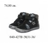 Детски обувки от естествена кожа - D.D.STEP - зимни , снимка 1 - Детски боти и ботуши - 23314780