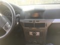 opel astra h 1.7 cdti на части опел астра х, снимка 11