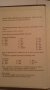 Книги на английски език - "Речник на английското произношение" – Daniel Jones Everyman’s Pronouncing, снимка 3