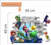 Камъни Дупка Супер Марио Super Mario самозалепващ стикер лепенка за стена, снимка 2