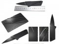 Нож с размерите на кредитна карта Cardsharp, снимка 3