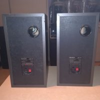 поръчани-denon usc-70/50watts/8ohms-2бр тонколони, снимка 17 - Тонколони - 20121964