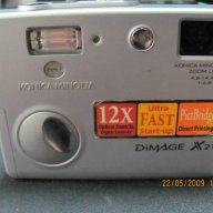 Фотоапарат Konica Minolta, снимка 3 - Фотоапарати - 15255857