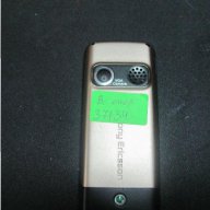 Телефон Sony Ericsson K320, снимка 2 - Sony Ericsson - 14624979