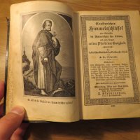 Старо немско евангелие  немска библия на поне  100на години - облечен в кожа за ценители , снимка 2 - Антикварни и старинни предмети - 25332882