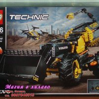 Продавам лего LEGO Technic 42081 - Концепция за колесен товарач, снимка 1 - Образователни игри - 22637276