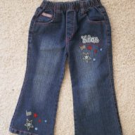 Детски дънков комплект дънково яке с панталон,размер 1,нов , снимка 10 - Детски комплекти - 13026156