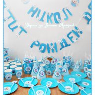 Парти украса за детски рожден ден с Героите от Леденото кралство, снимка 14 - Други - 15234602