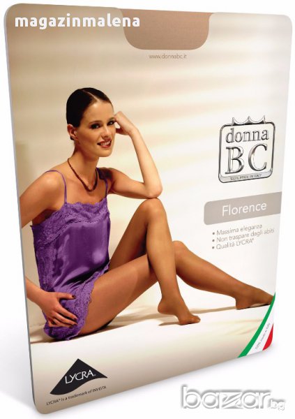 20DEN италиански сив,телесен прозрачен чорапогащник 40-85кг официални чорапогащи без ограничител, снимка 1