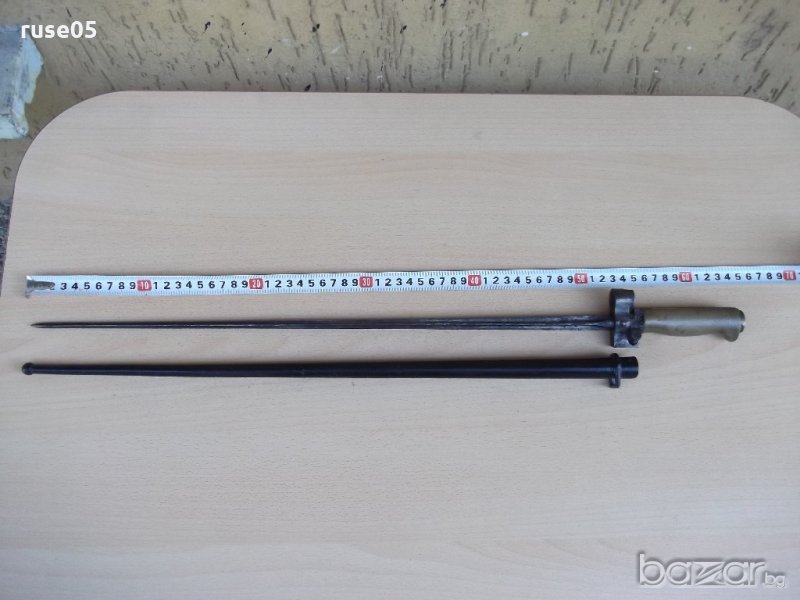 Щик/байонет/ френски иглен четериръб. за пушка "Лебел лопус", снимка 1