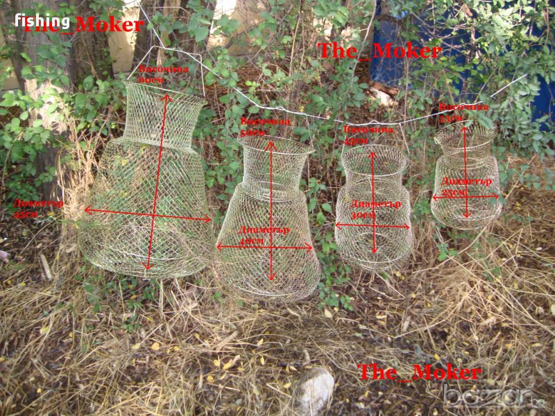  Различни Дължини - Метални Живарници 1.50м и 1м , снимка 1