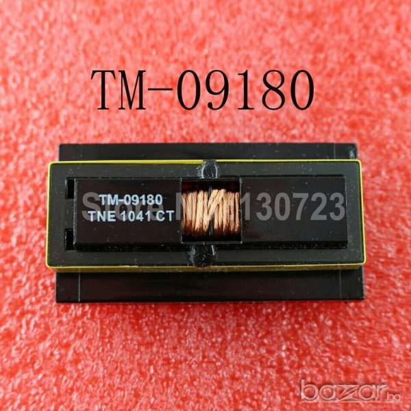 TM-09180 Импулсен траф 09tm33 ТМ-0918 tms91429ct, снимка 1