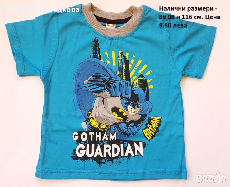 Тениска Батман - 116 см, снимка 1