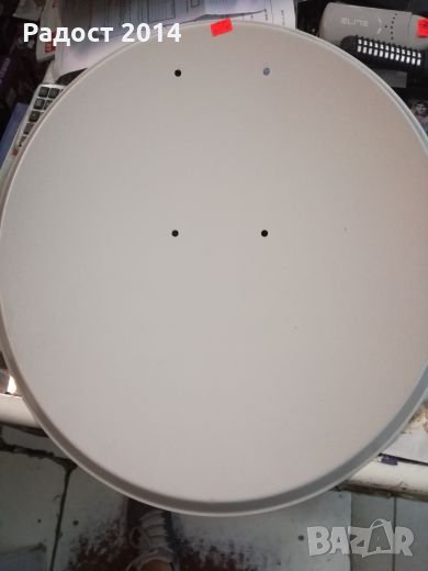 Сателитна чиния за камион 45см , снимка 1