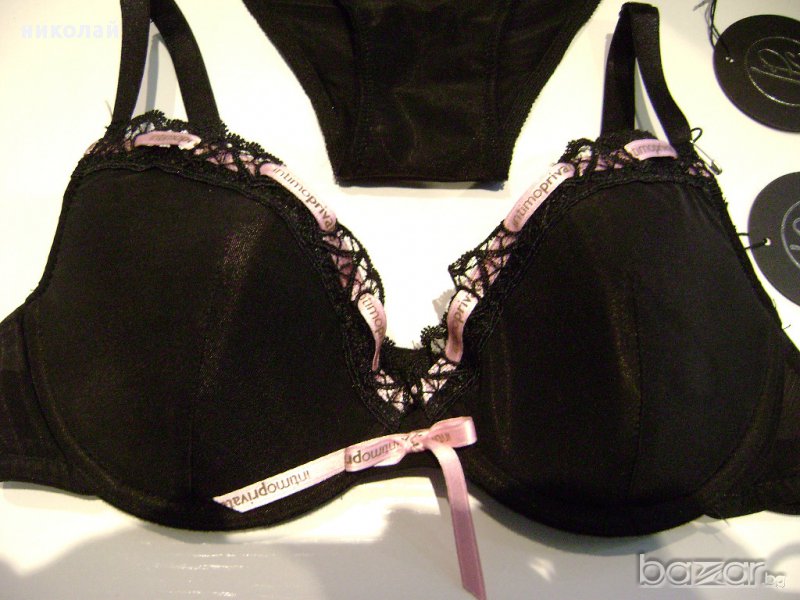 Intimo Privato сутиен 75B/80B, снимка 1