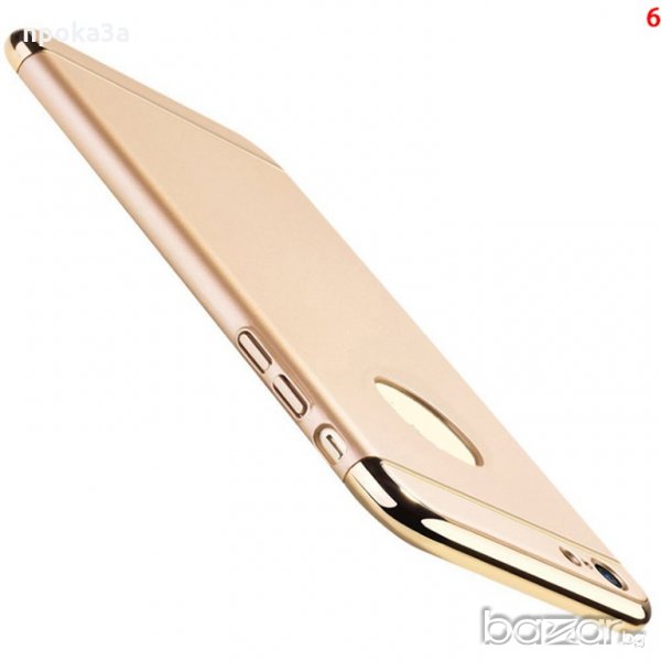 Протектор за Iphone 6/6s - златист, снимка 1