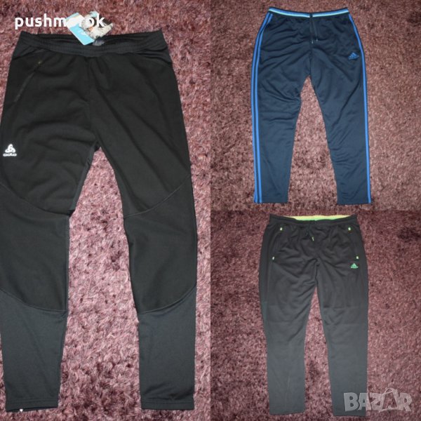 Odlo Logic Windproof  &  Adidas Climacool, снимка 1