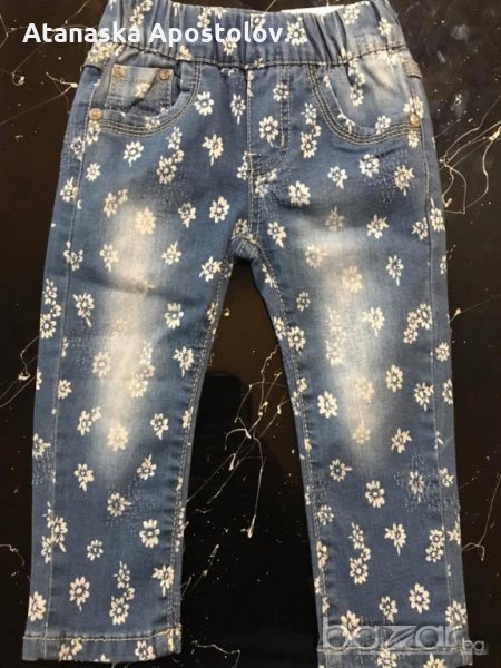 Дънки, снимка 1