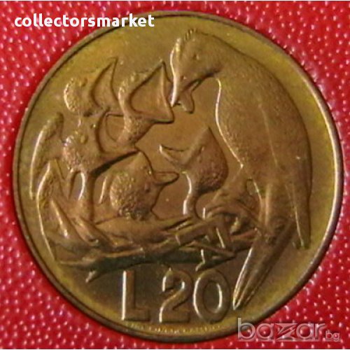 20 лири 1975 FAO, Сан Марино, снимка 1