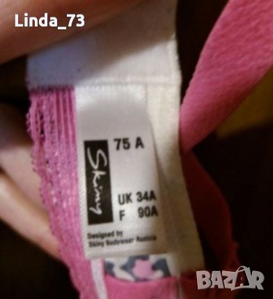 Дам.сутиен-марка-"Skiny",цвят-бяло и розово/леопардов принт/. Закупен от Германия., снимка 6 - Бельо - 22286300
