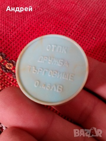 Стара острилка #2, снимка 5 - Антикварни и старинни предмети - 23011212