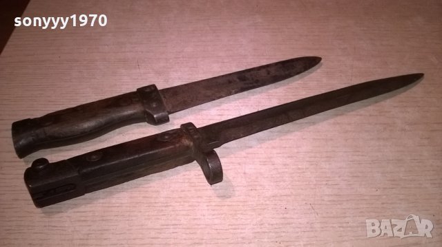 антики-стари армейски ножове-31см и 25см-внос франция, снимка 5 - Антикварни и старинни предмети - 22541529