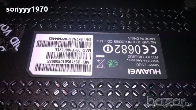 *Huawei e960-wireless gateway+адаптер-с слот за сим карта е, снимка 10 - Мрежови адаптери - 17809737
