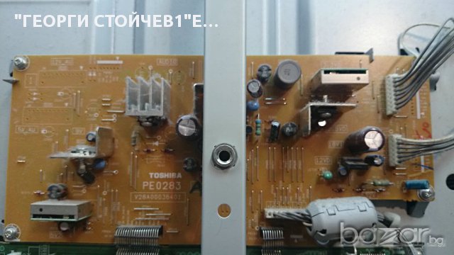 TOSHIBA NR42X3030D СЪС СЧУПЕНА МАТРИЦА, снимка 17 - Части и Платки - 11229385