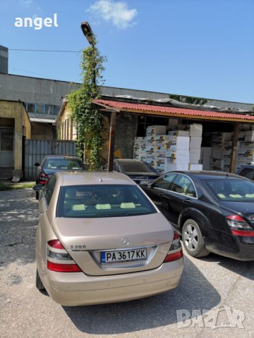 Mercedes S320 S350 S420 S500(W221), снимка 2 - Автомобили и джипове - 22417556