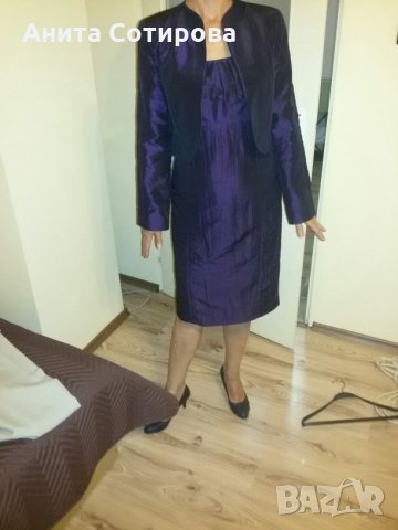 Дамска официална рокля и сако , снимка 1 - Рокли - 22925097