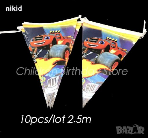 Blaze Monster Machines Пламъчко и Машините 10 бр Парти Гирлянд Знаменца Флаг Банер