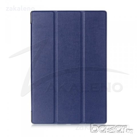 Стилен кожен калъф за Sony Xperia Z4 Tablet, снимка 1 - Таблети - 21424049