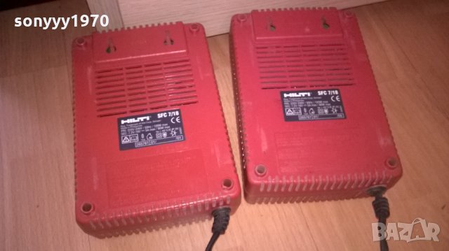 hilti-charger-зарядно-швеицария 145лв за еднин брои, снимка 3 - Винтоверти - 24567818