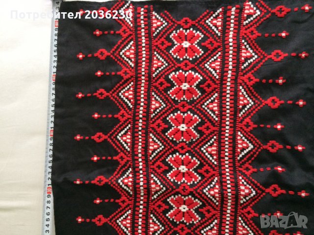 Битови предмети, снимка 5 - Други ценни предмети - 22388364