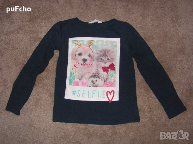 Лот M&S и H&M за 7-8 г., снимка 4 - Детски панталони и дънки - 25777805