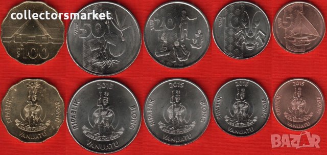 Монети от над 330 държави, автономни области, острови, снимка 7 - Нумизматика и бонистика - 22673396