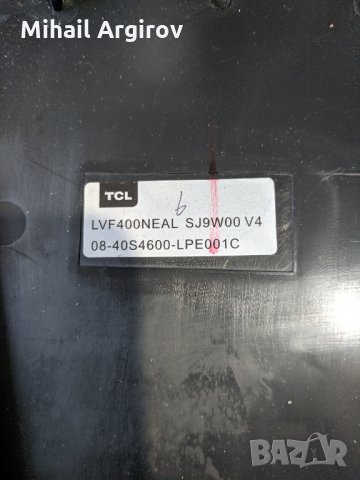 THOMPSON 40FZ5533-МТ51С02-МА200АА-40-ЕL3910-PWF1XG-, снимка 13 - Части и Платки - 25343942