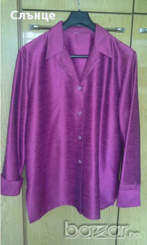 Разкош в актуален цвят, снимка 1