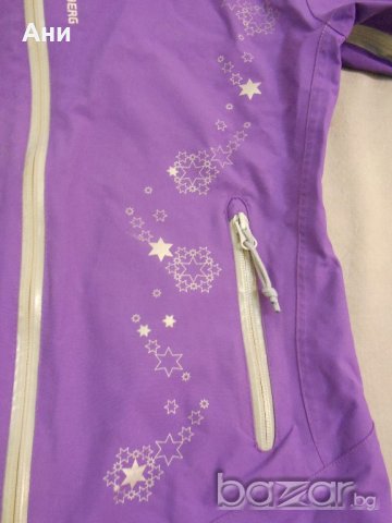 Детско яке Stormberg, снимка 7 - Детски якета и елеци - 18539824