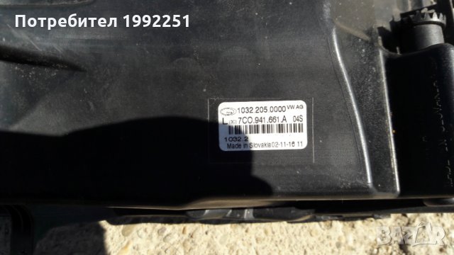 Ляв халоген за VW CRAFTER 2017г. , снимка 7 - Части - 24803724