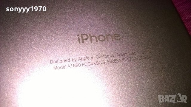 iphone 7-за ремонт/части, снимка 12 - Apple iPhone - 21778201